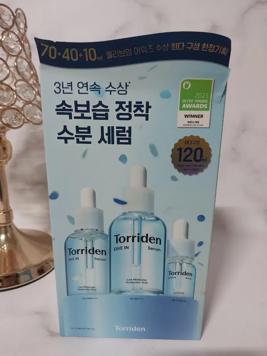 다이브인 저분자 히알루론산 세럼 70ml+40ml+10ml