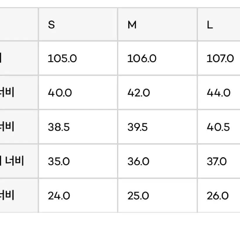 홀리선 헤이츠 스트레치 와이드 팬츠 버건디 브라운 m