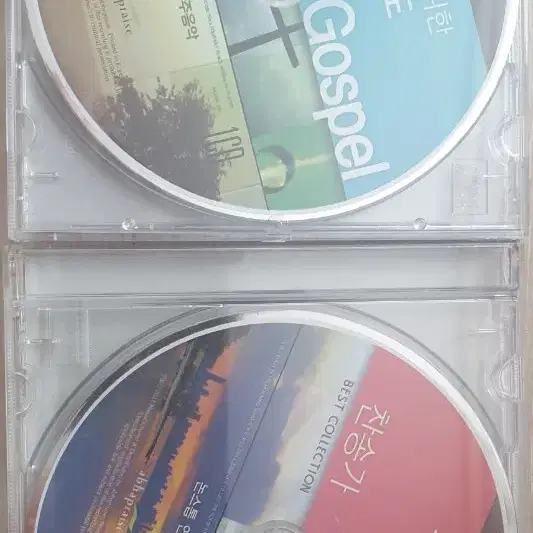 기독교 ccm cd