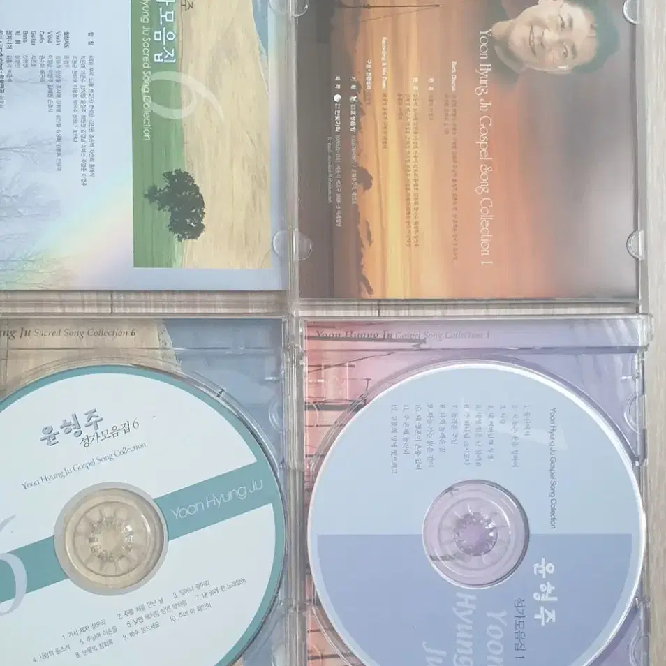 기독교 ccm cd