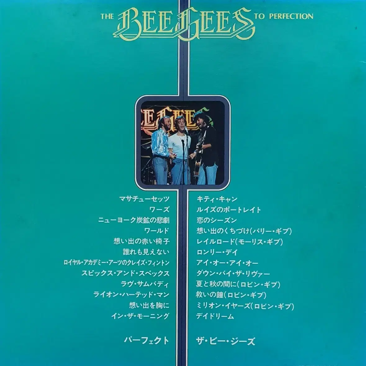 LP ㅡ BEE GEES / 2LP 수입음반