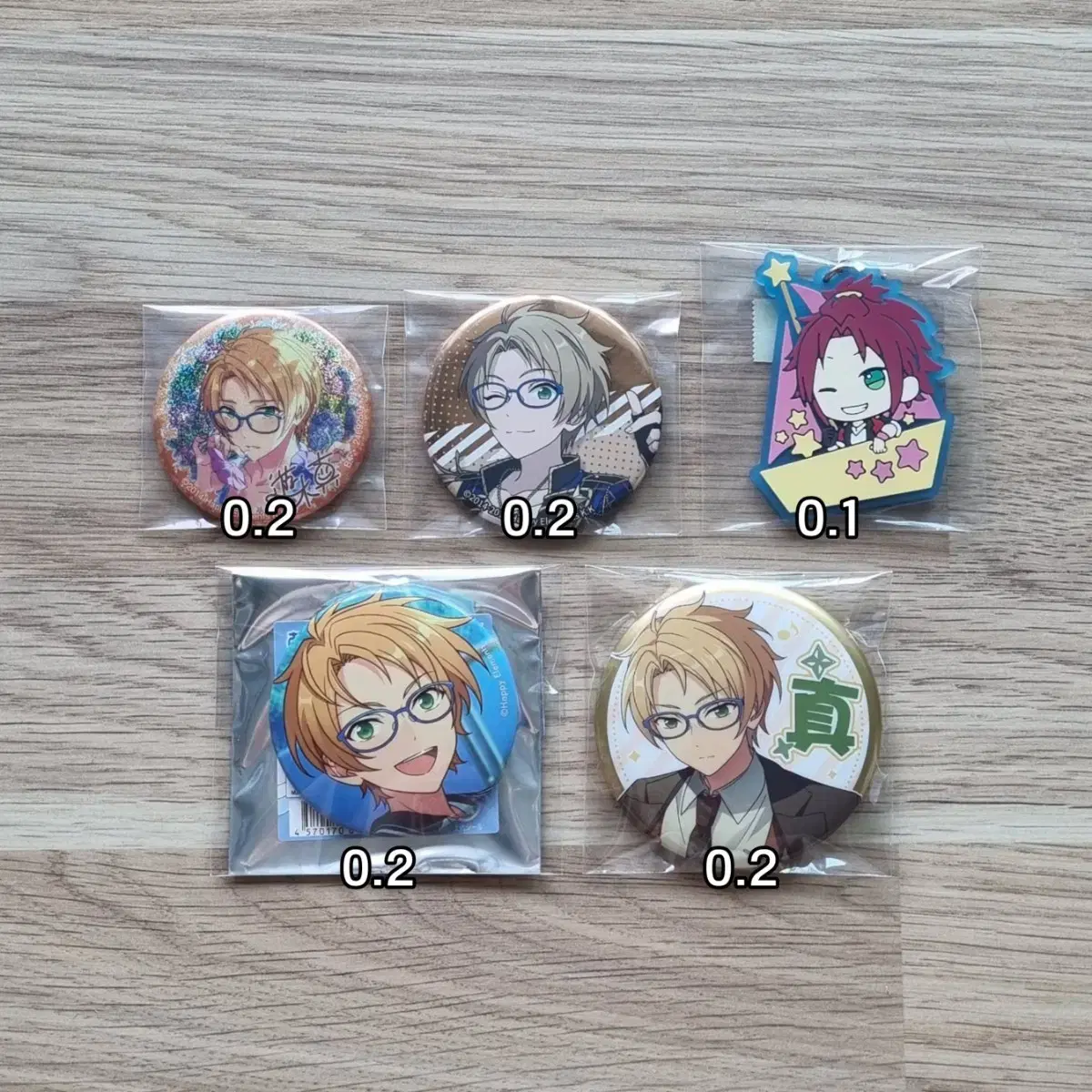 Angsta Trickstar Mako Mao Can Badge Badge Badge Rubber Strap