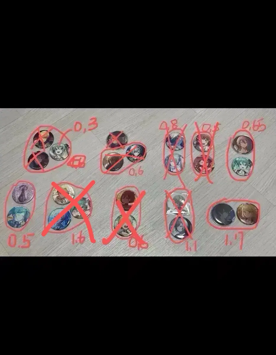 Prosecco Prosecco Tenma Tsukasa Hatsune Miku Akito Rui Shiho Canbadge