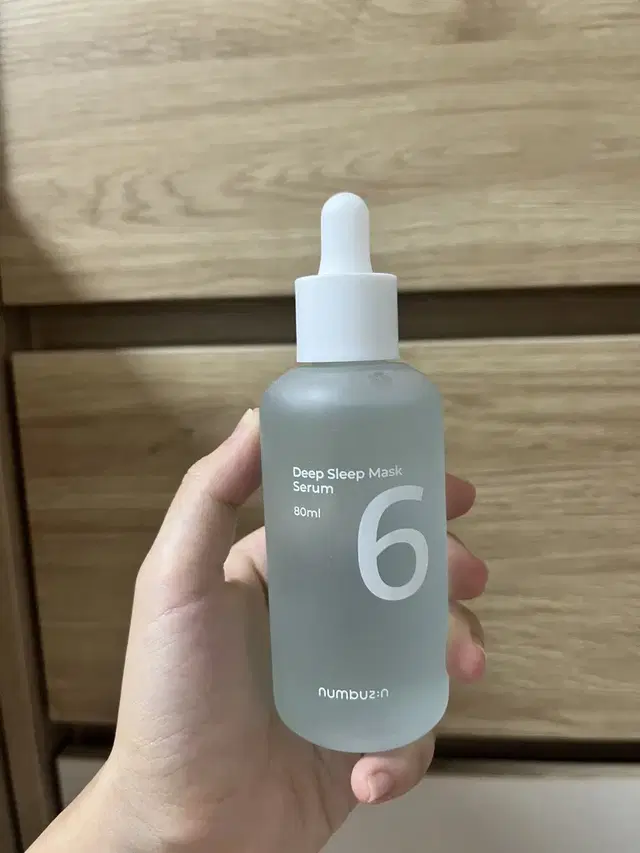 넘버즈인 6번 세럼 80ml