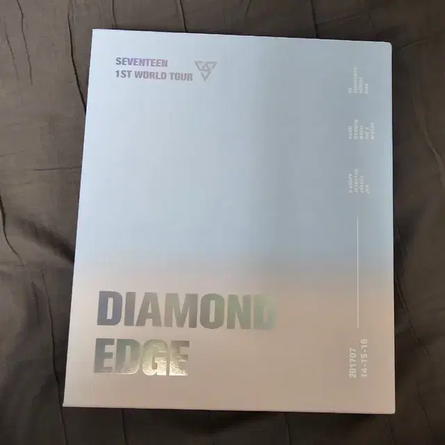 세븐틴2017 diamond edge 콘서트dvd