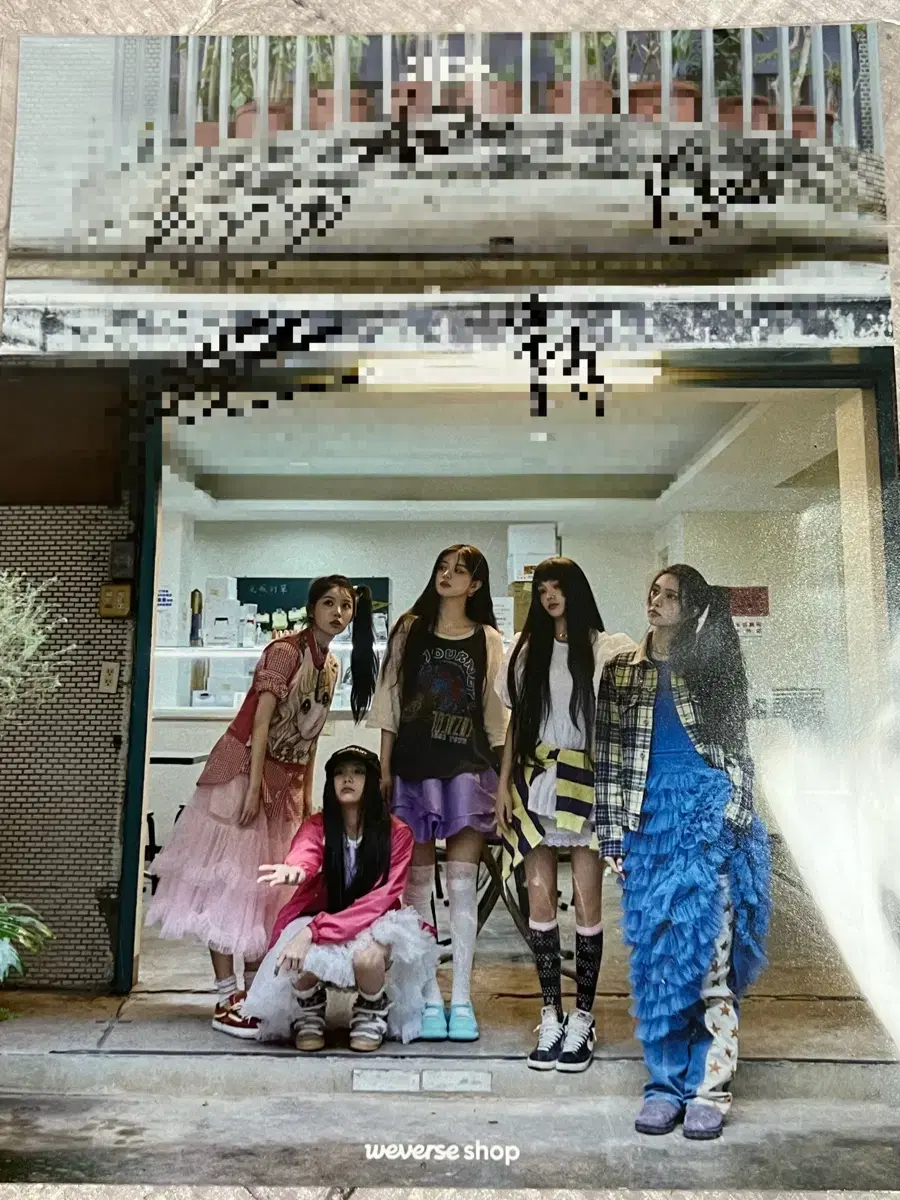 Eyelet Debut pop up Written by sign poster sign photocard YoonA MinMoKwonHeeIroha