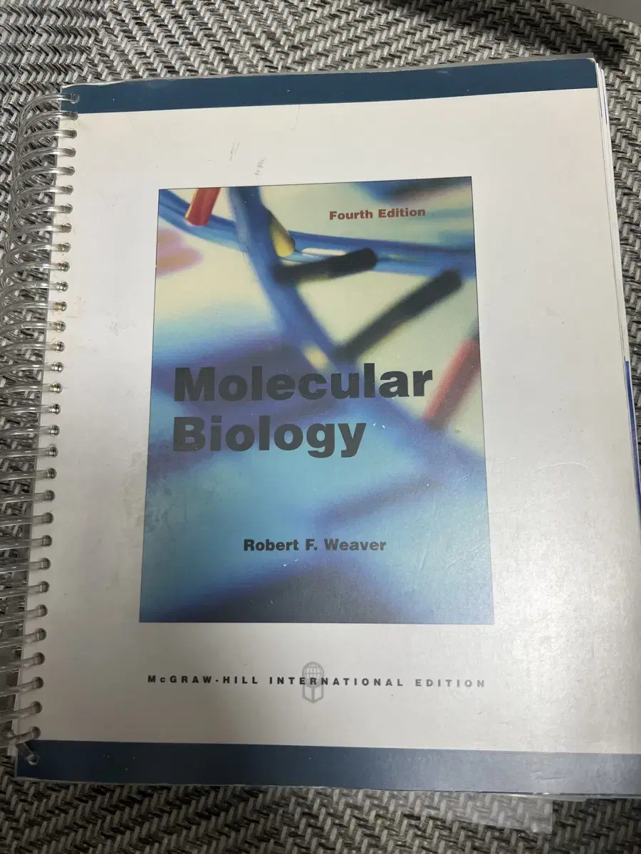 Molecular biology 4th