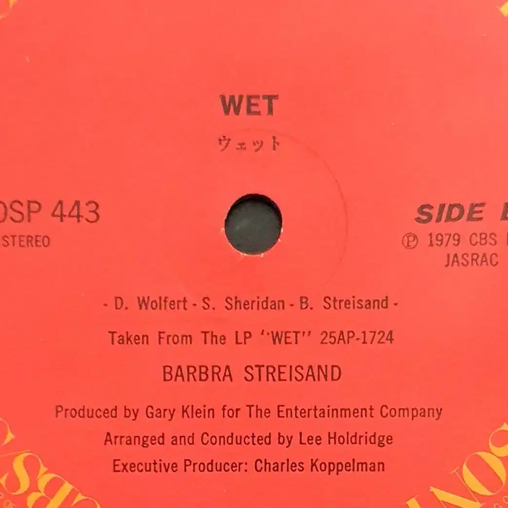 LP ㅡ Barbra Streisand  / Donna Sumner 수입