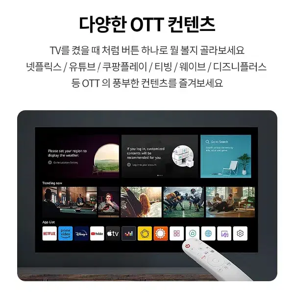 [렌탈_사은품증정]LG 시네빔 큐브 투사형 빔프로젝트