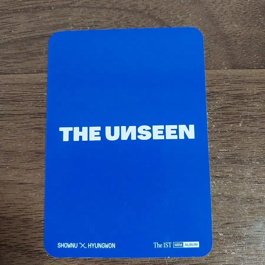 몬스타엑스 형원 THE UNSEEN 버전2 앨범 포카 판매 양도 셔누형원