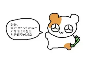 필기구, 메모지 무료나눔 합니다