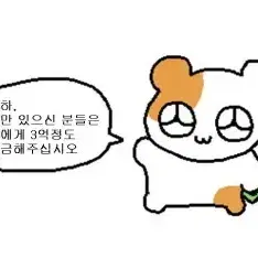 필기구, 메모지 대용량으로 무료나눔 합니다