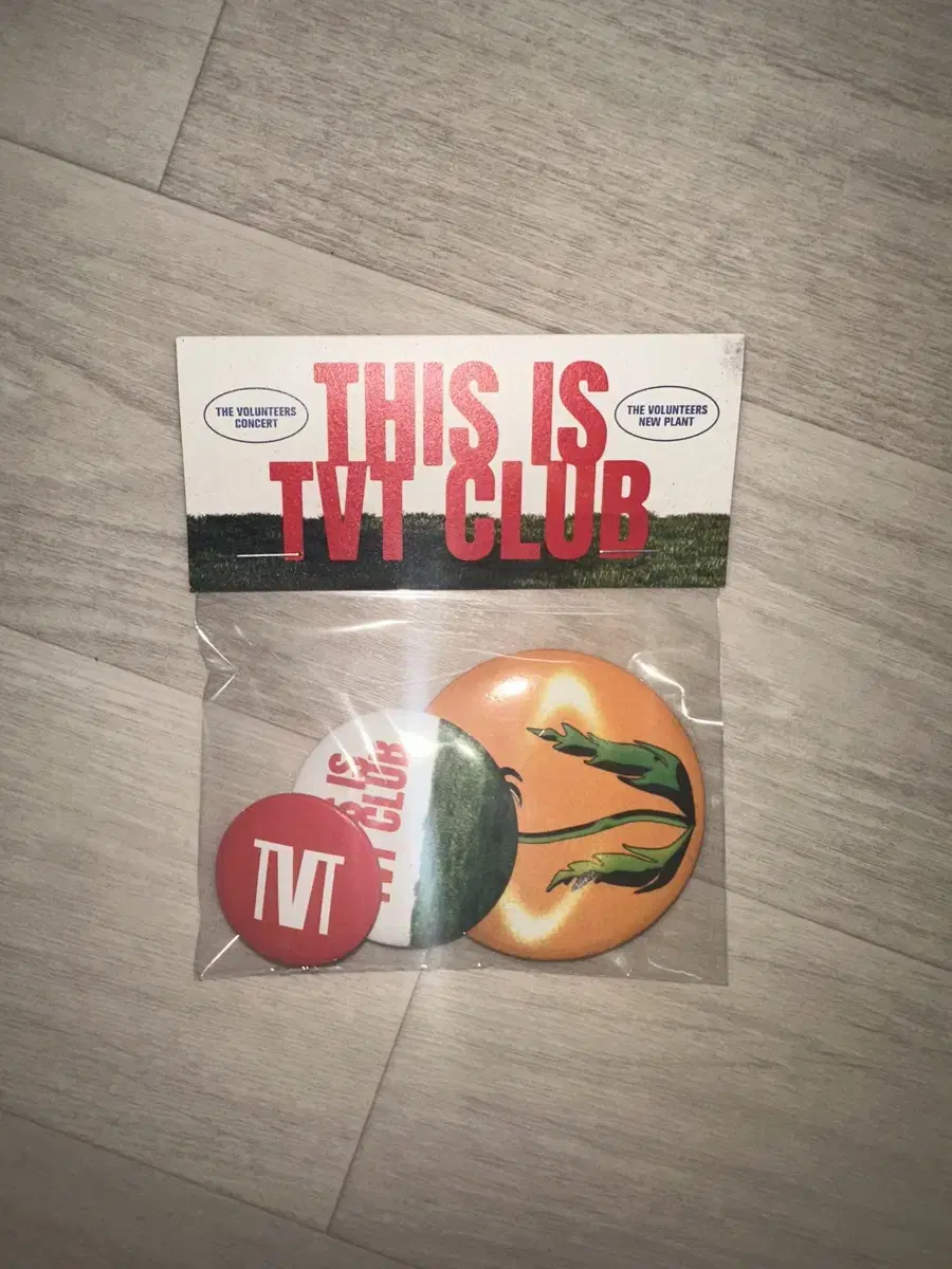 The Balunthiers baek yerin Badge