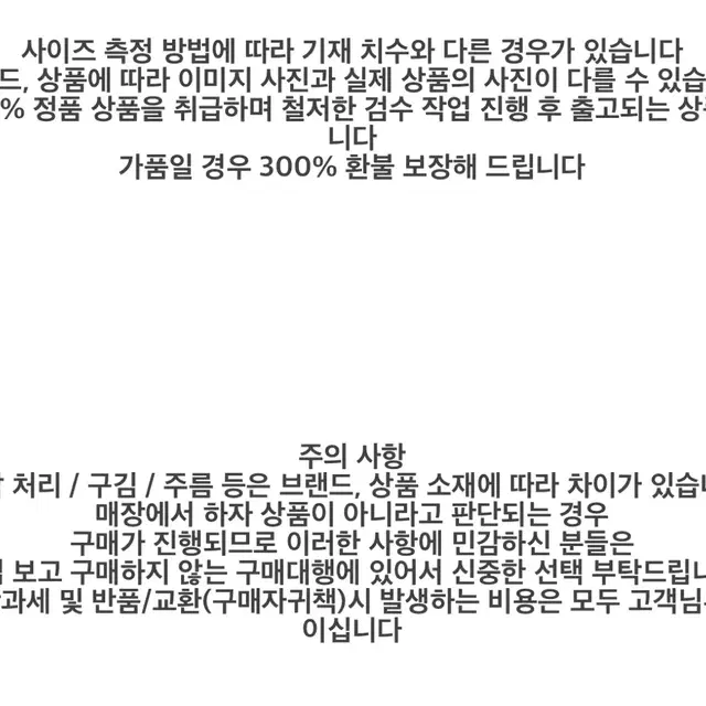 꼼데가르송 반팔 (새상품,병행수입,정품보장,무료배송)