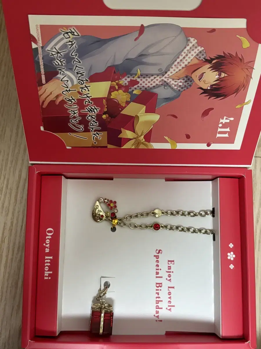 Utapri Ittoki Otoya 2017 birthday Merchandise