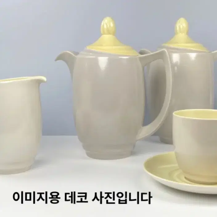 1950s 영국 빈티지 블랭섬 커피팟/티팟 엔틱그릇 티팟