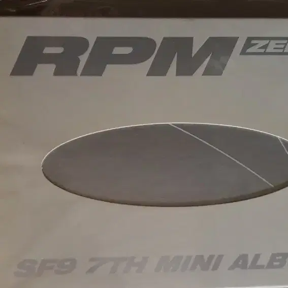 sf9 rpm 미개봉 엘범 판매합니다