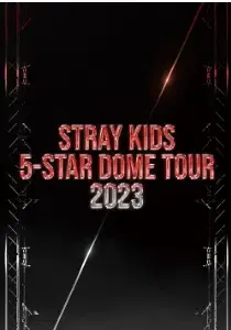 스트레이키즈 돔투어 5-STAR Dome Tour 2023 통상반