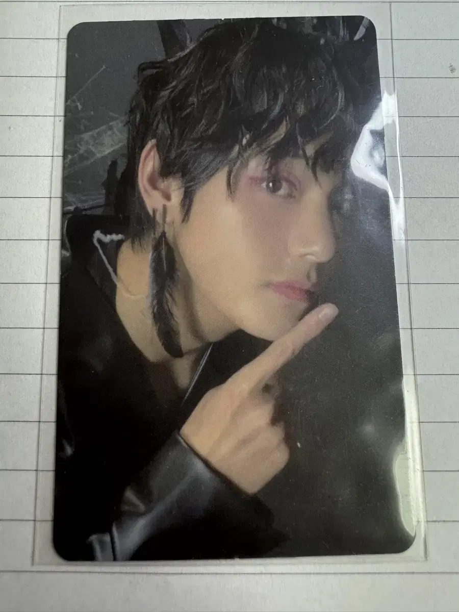 mapofthesoul7 v jayhom rm photocard sell it