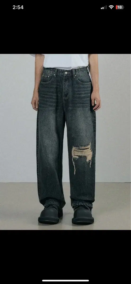 Retail Destroyed Patch Denim Pants M