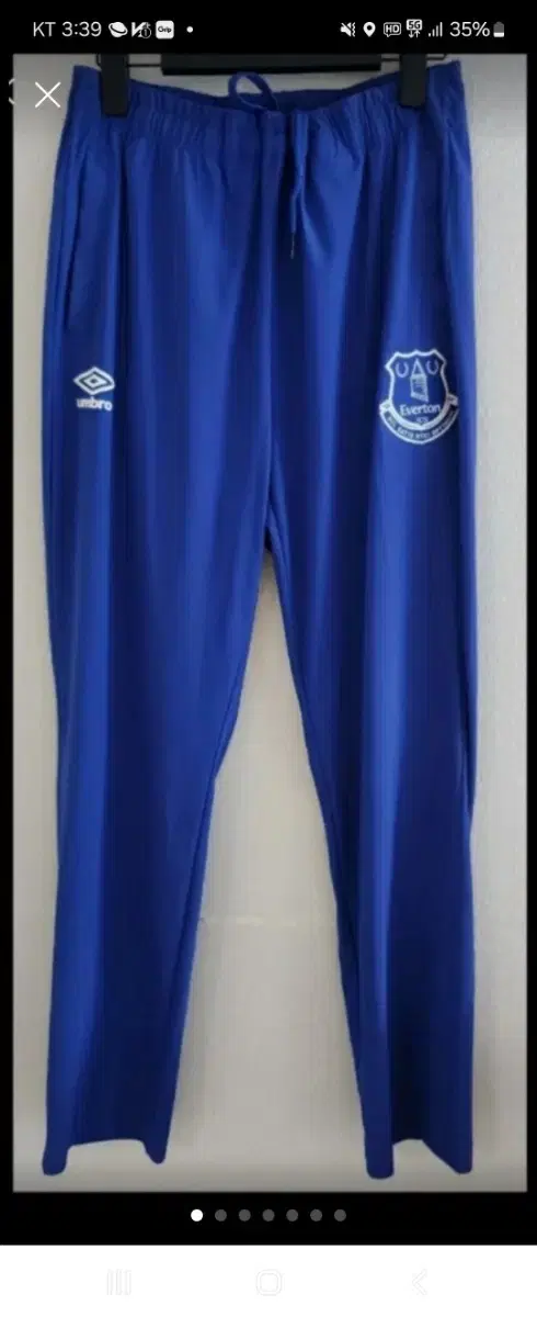 UMBRO Everton트랙팬츠 블루  L사이즈