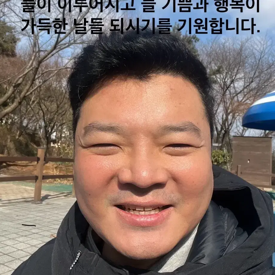 기어 카플링 부천 인천 고주파열처리 친절하고 가격 품질 인수납품 신속한