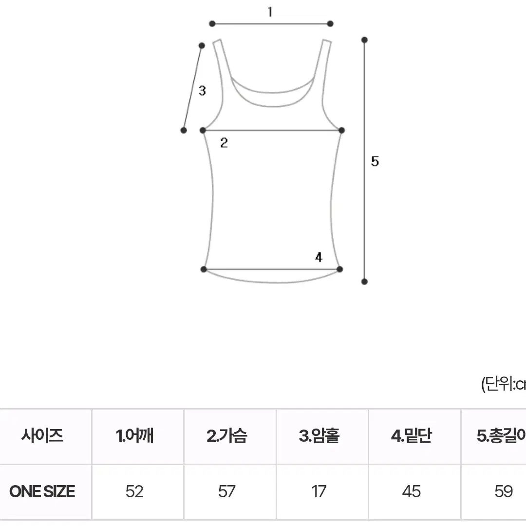 데니얼 후드니트 투피스