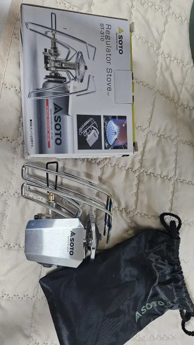 Soto SOTO 310 sells