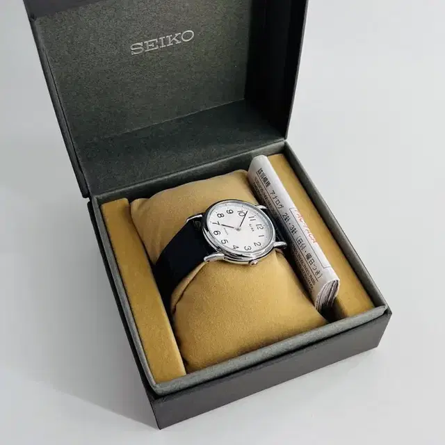 Seiko ALBA watch