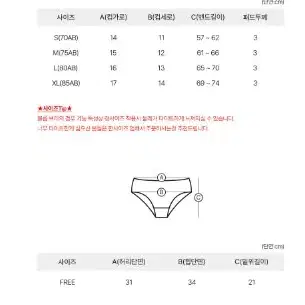 1+1 총 2개 > [코르셋][모태브라]이너리티 섹시 코르셋 볼륨 브라