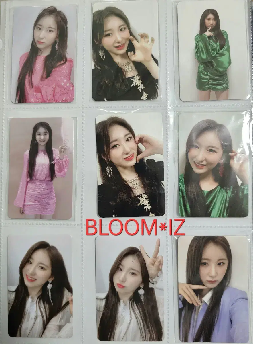 Chaeyeon Lee Photocards (many types)