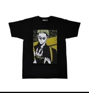 Zuu Spinning Nanami Kento T-shirt Vahn Tee Clothes