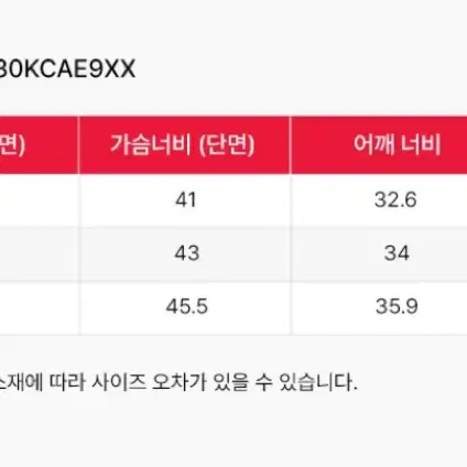 디젤 반팔홀터넥 스웨터