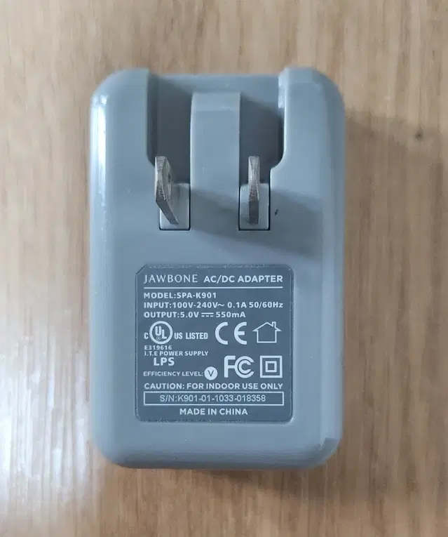 110V USB 어댑터