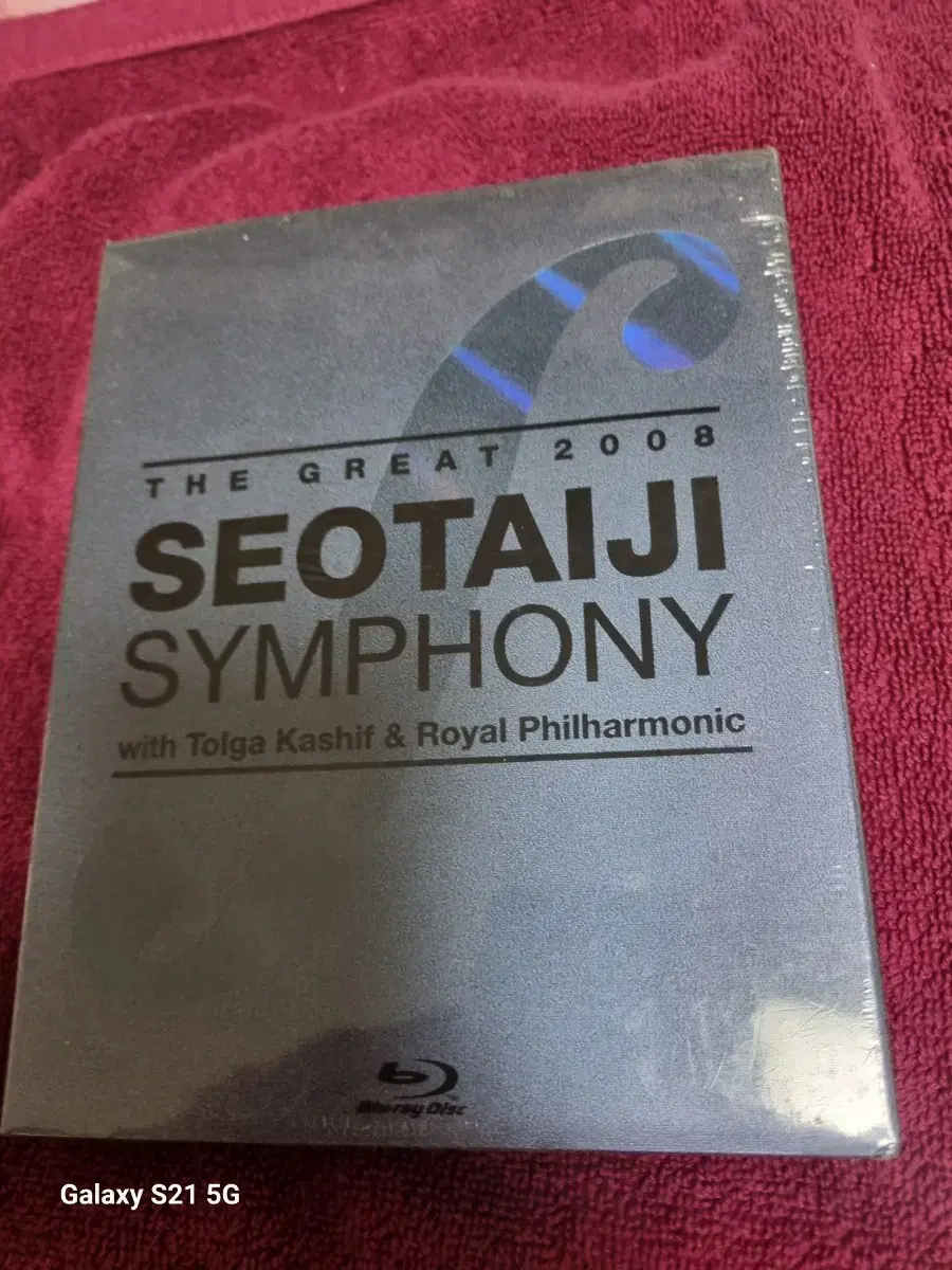 (Blu-ray)Seo Taiji Album Unsealed