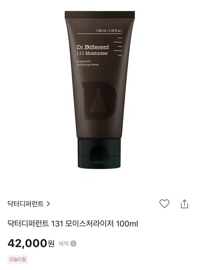 닥터디퍼런트 131 모이스처라이저 100ml