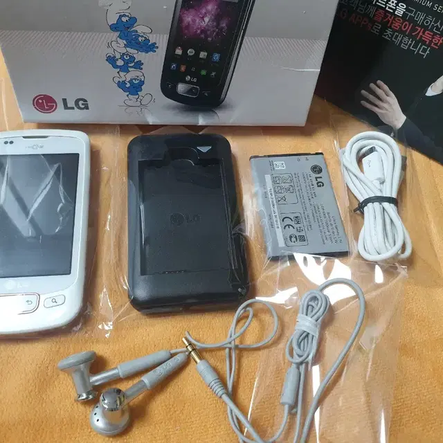 LG-LU3700 옵티머스1 풀박 옛날구형스마트폰 소장폰