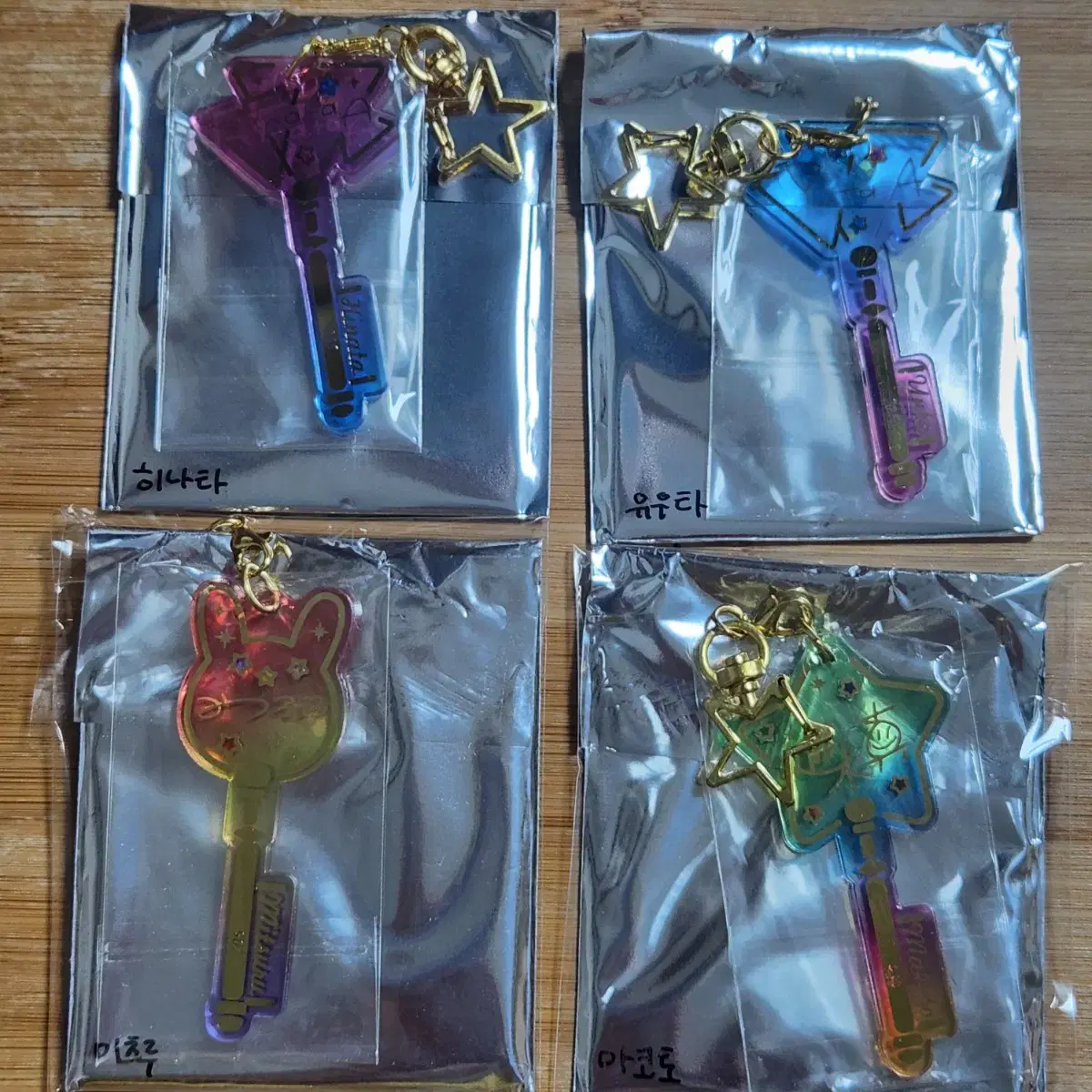 Ensemble Stars Keys Kitscham keyring hinata Mako Mitsuru Yuta