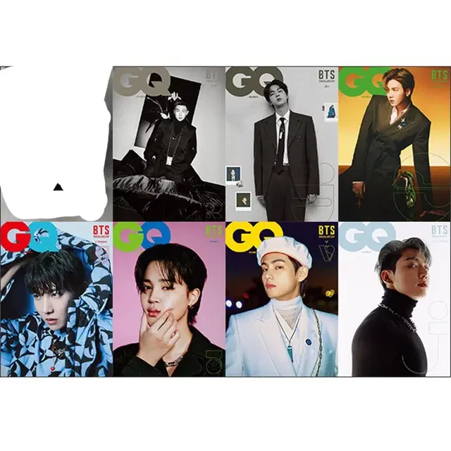 지큐 코리아 GQ KOREA 2022년 1월호 방탄소년단 스페셜에디션