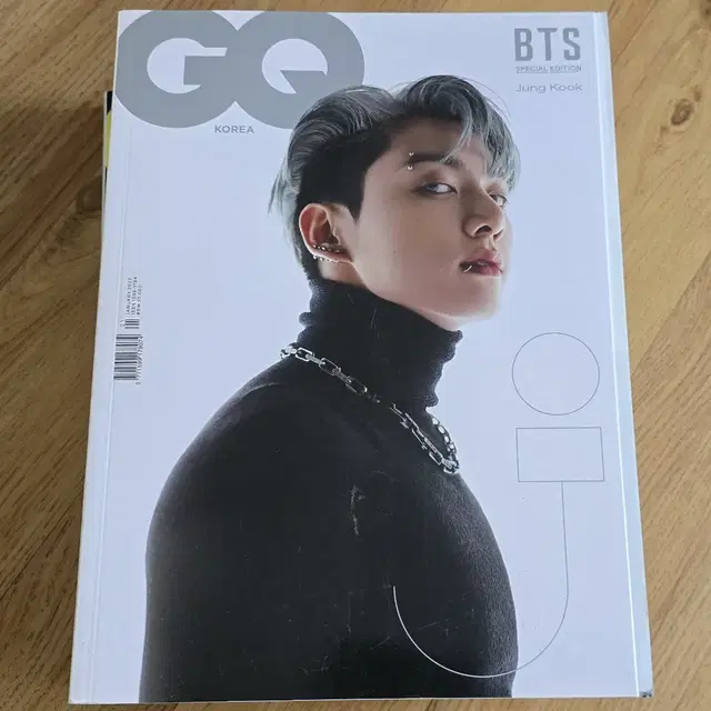 지큐 코리아 GQ KOREA 2022년 1월호 방탄소년단 스페셜에디션