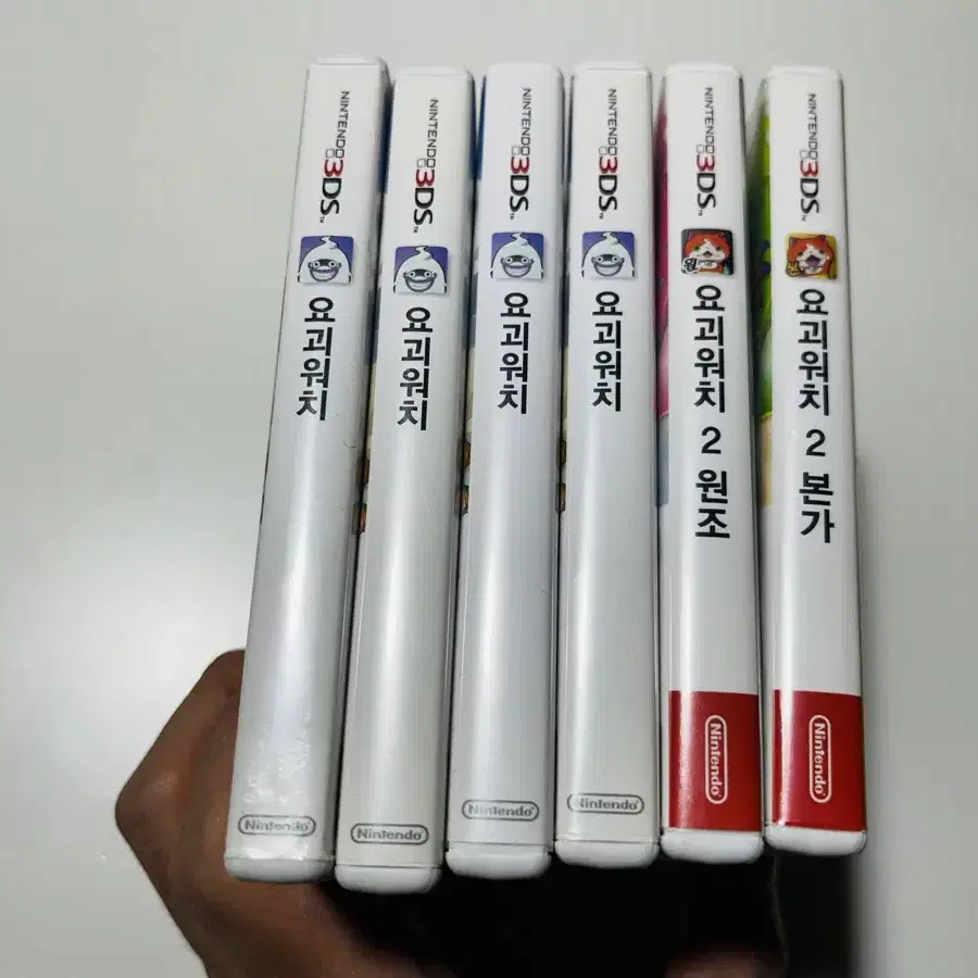 닌텐도 3DS 타이틀 대량 판매