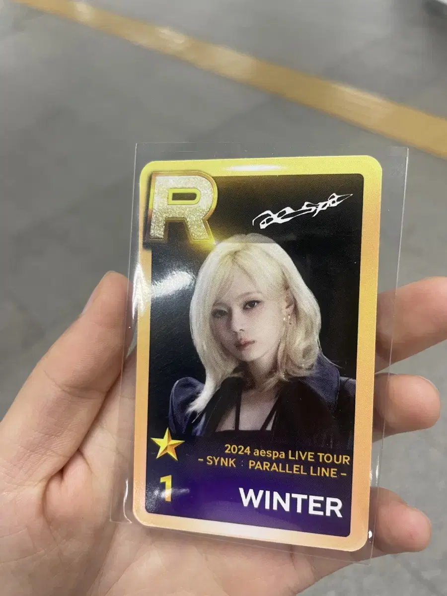 에스파 슈스엠 윈터 미션 포토카드superstar SM photocard