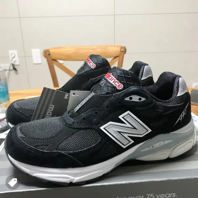 뉴발란스 990v3 블랙 275