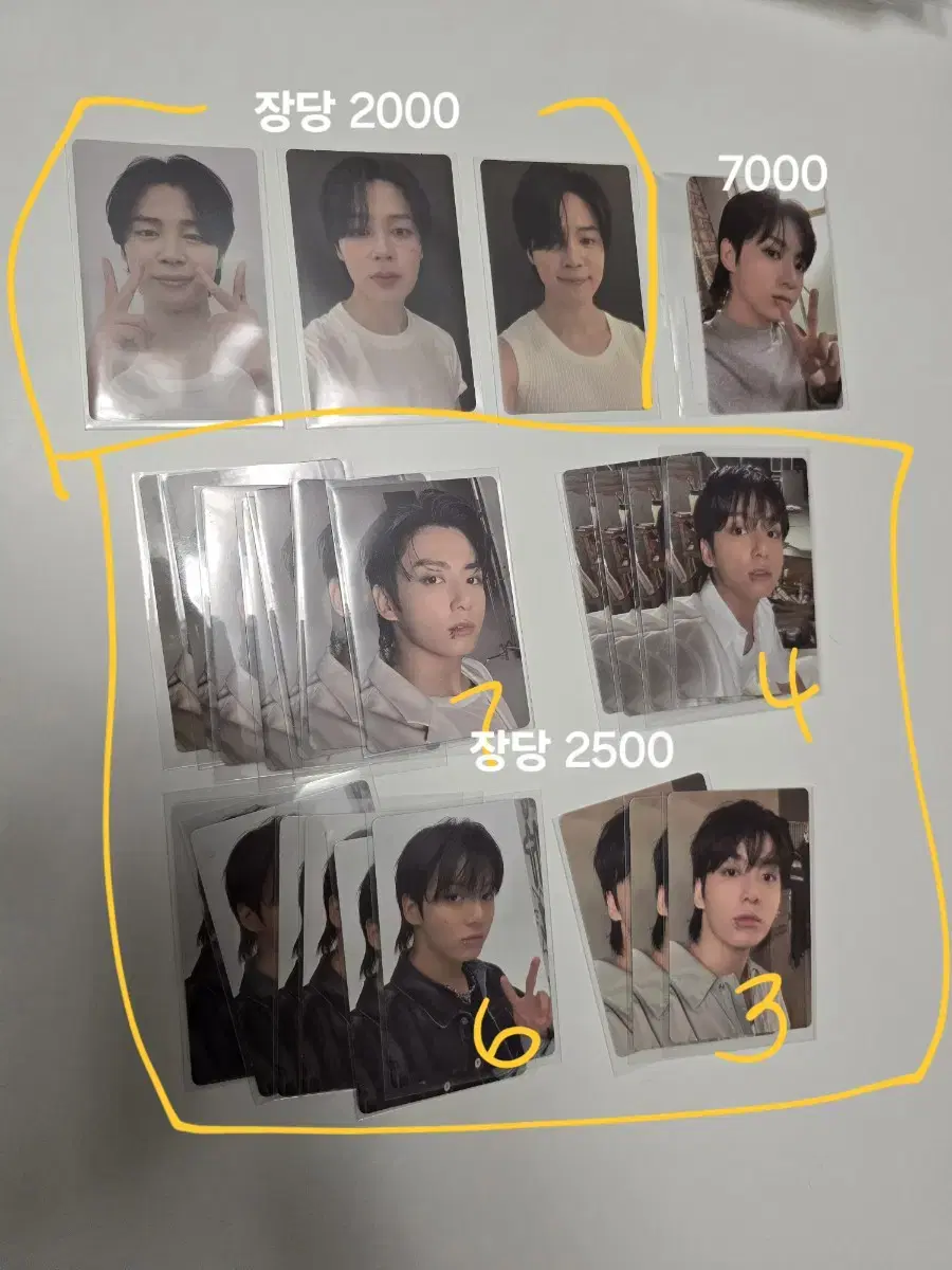 BTS Butter Golden Face album photocard wts.