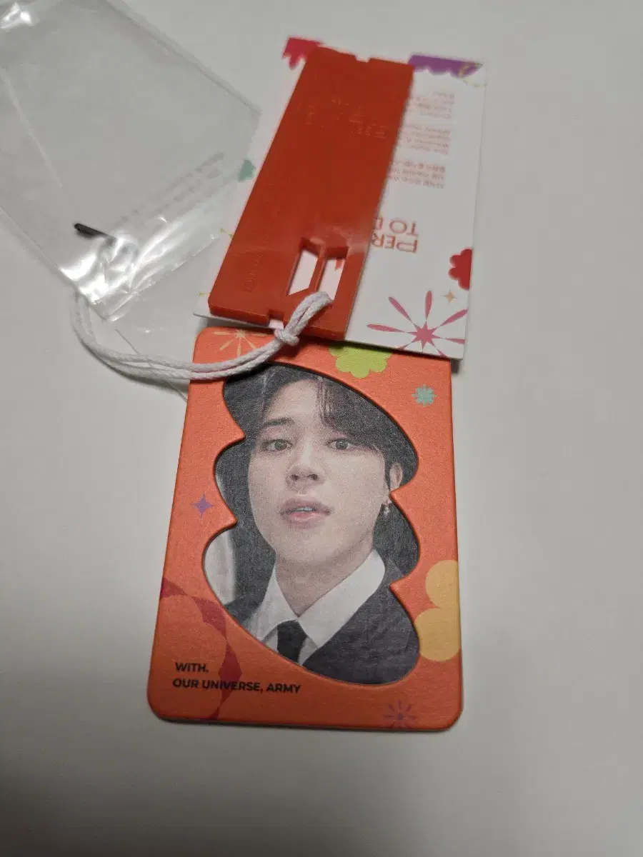 Putudan Deco jimin wts