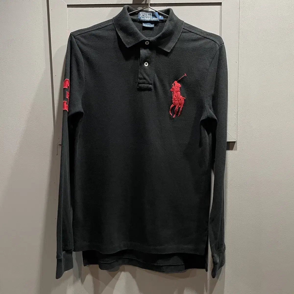 (S)Polo Karati Big Pony