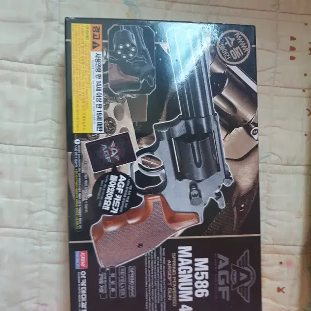 M586 MAGNUM 4(리볼버)