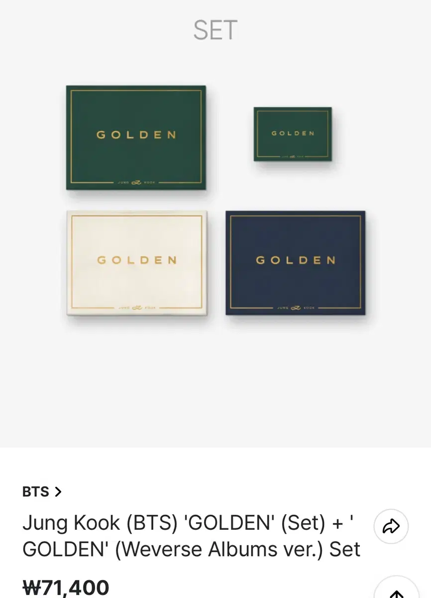 Jungkook GOLDEN bulk sells