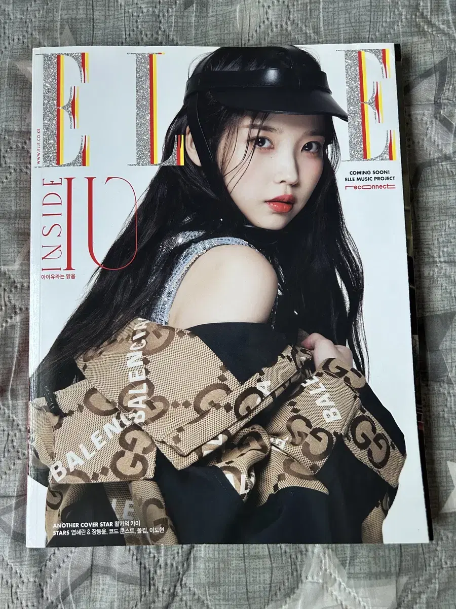 IU Elle Magazine WTS