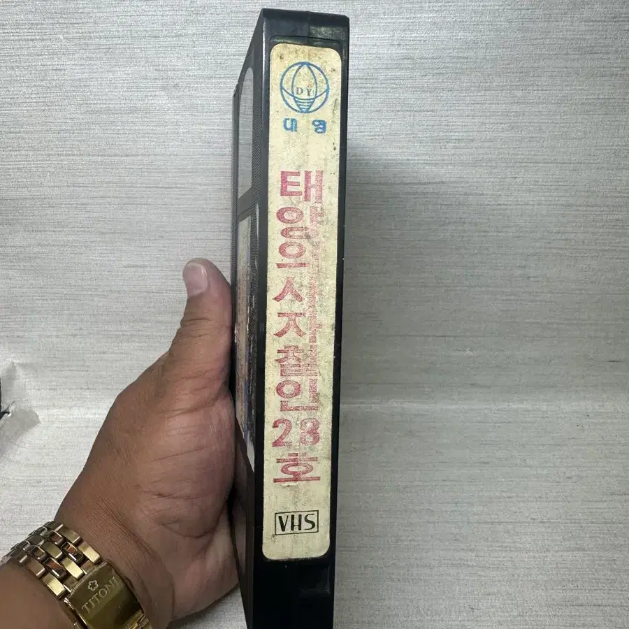 비디오테이프 태양의사자 철인28호 1986년,케이스X